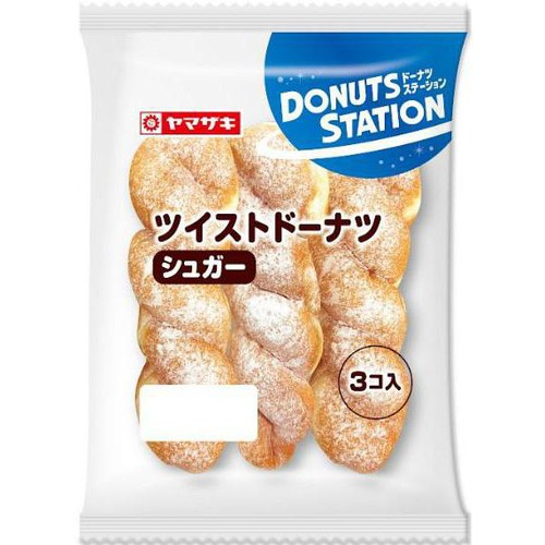 ヤマザキ ツイストドーナツシュガー 3個入 Green Beans | グリーン
