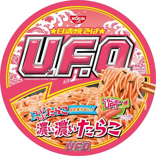 日清食品 日清焼そばU.F.O. 濃い濃いたらこ 93g Green Beans