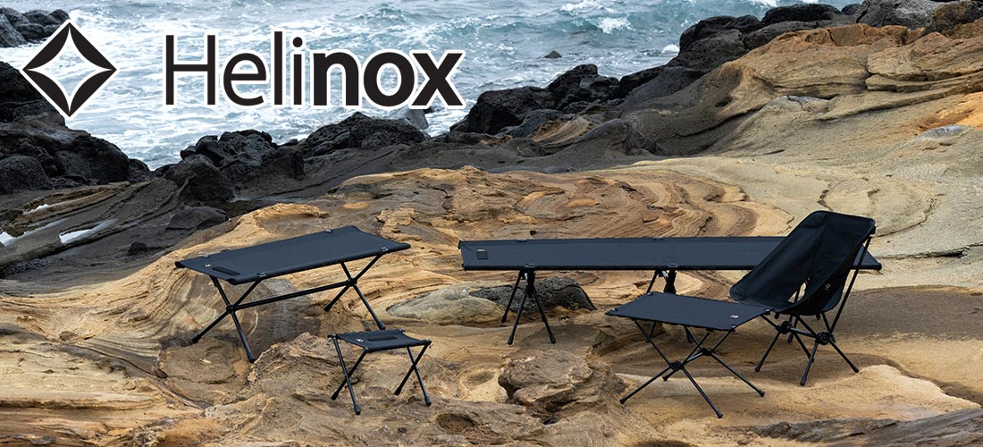 リノット 天卓 焚き火テーブル 野良道具製作所 正規品 RKN-104 | 販売