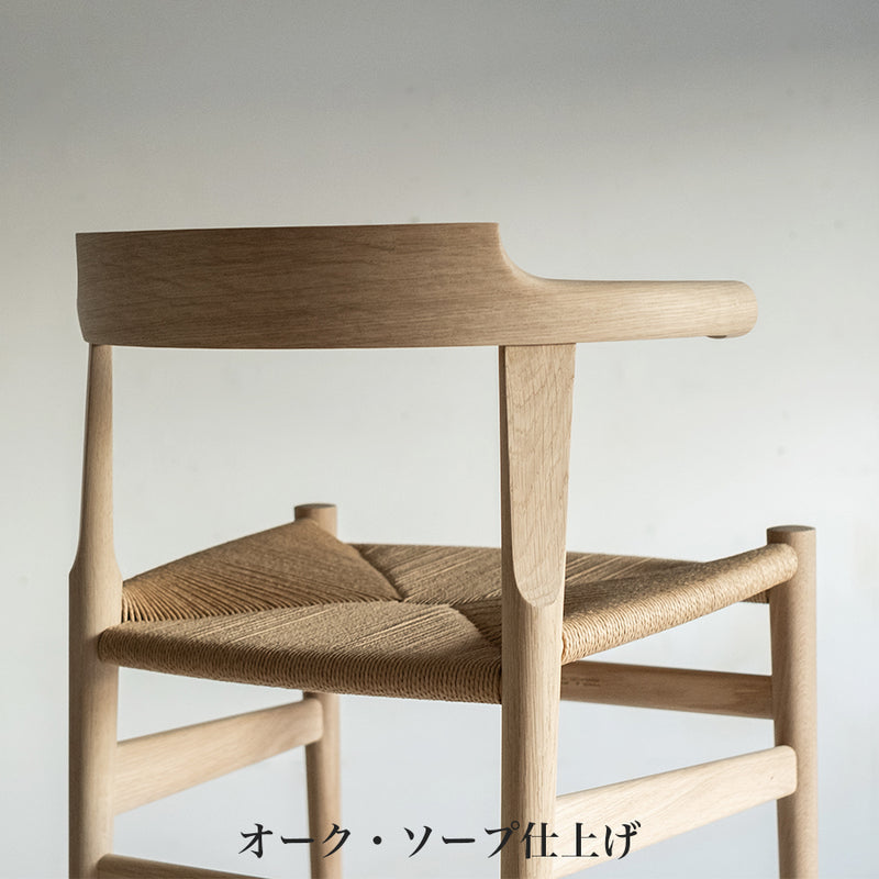 PPモブラー正規販売店】 PP68 Final Chair | Hans. J. Wegner (ハンス