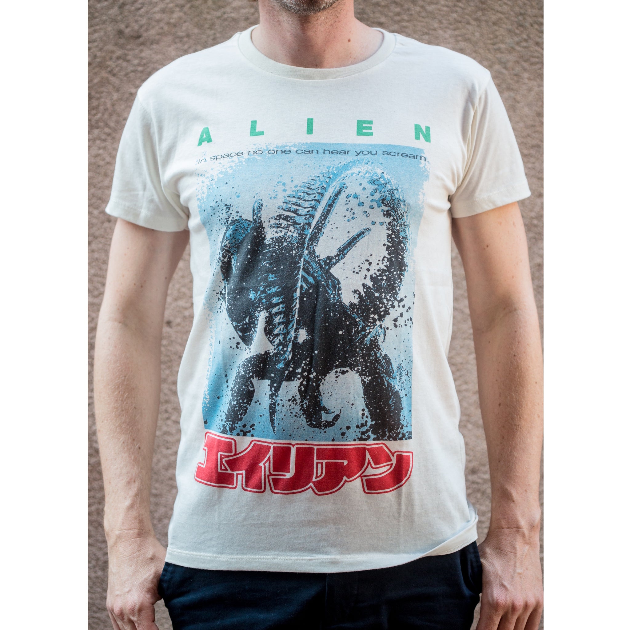 Alien Retro Movie Poster T-shirt – grüda