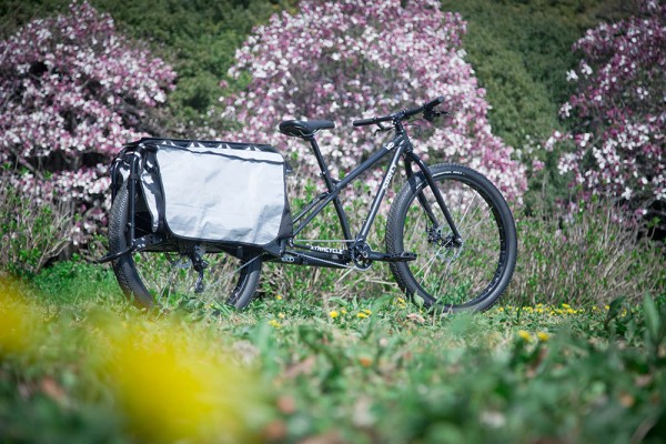ロングテールバイクを今から始める方へ。「Xtracycle LEAP START KIT