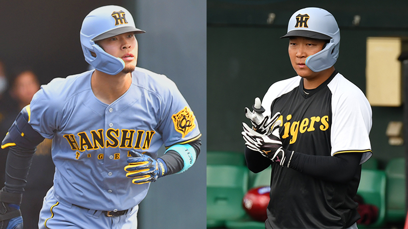 来田 涼斗（オリックス・バファローズ）：プロ野球 選手名鑑【SPAIA】