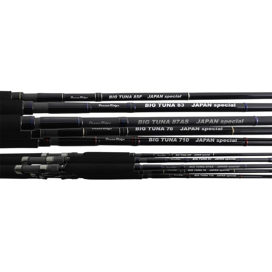 RippleFisher BIG TUNA 87AS JAPAN Special/リップルフィッシャー