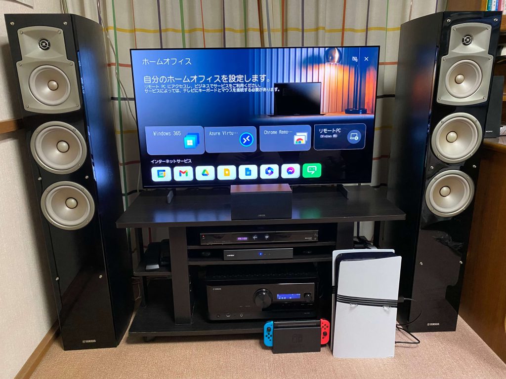 LGの有機ELテレビ 42C3PJAレビュー！ハイエンドながら高コスパ♪ | GT