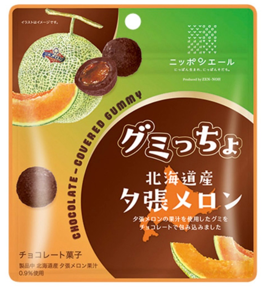 JA全農】グミっちょ 北海道産夕張メロン | グミの検索サイト