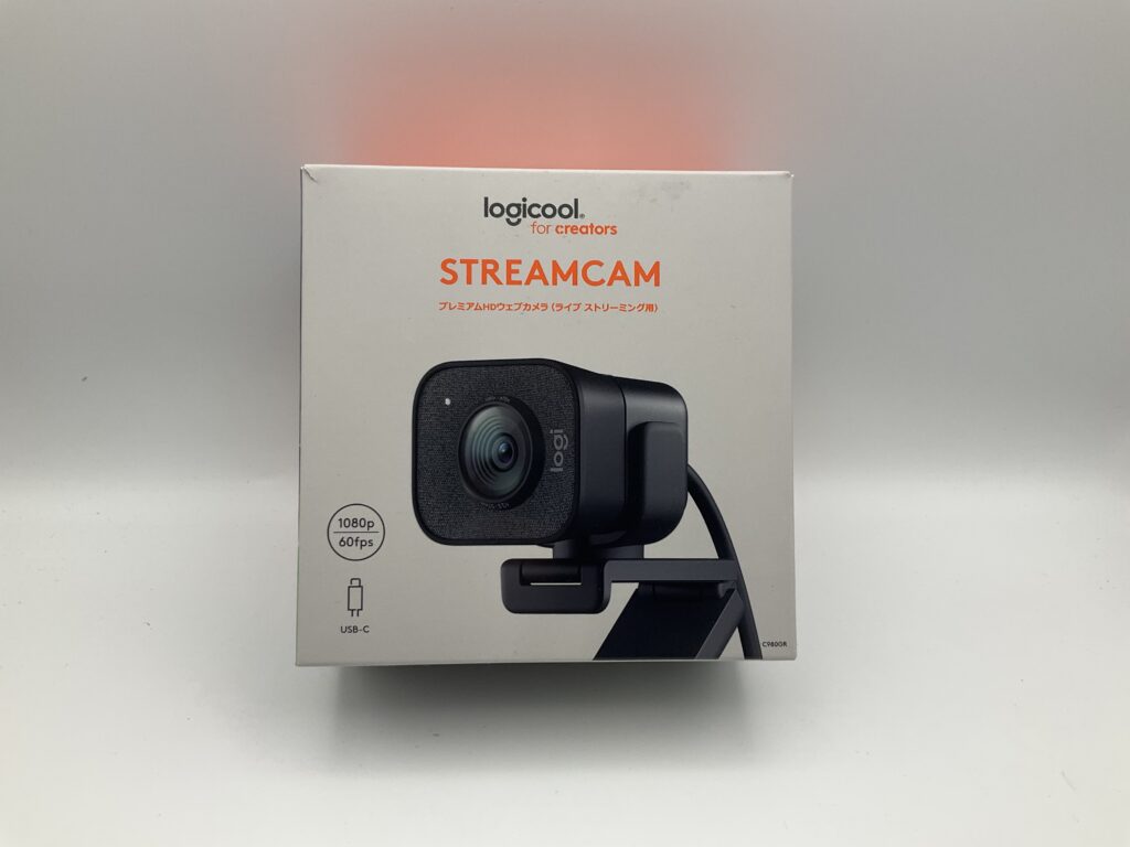 ロジクールのWebカメラC980レビュー フルHD60FPSで綺麗に撮れる凄い奴