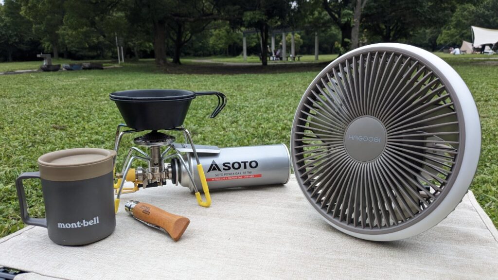 HAGOOGI扇風機レビュー！機能たくさんで夏のキャンプで大活躍 | がる