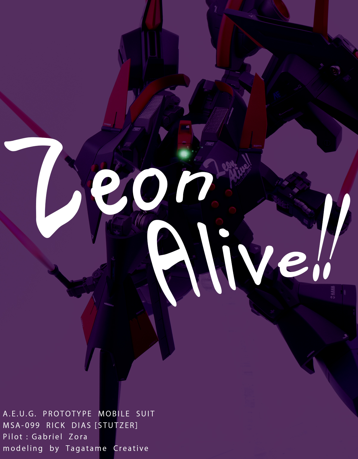 1/144『リック・ディアス［シュトゥッツァー］』改修完成品レビュー