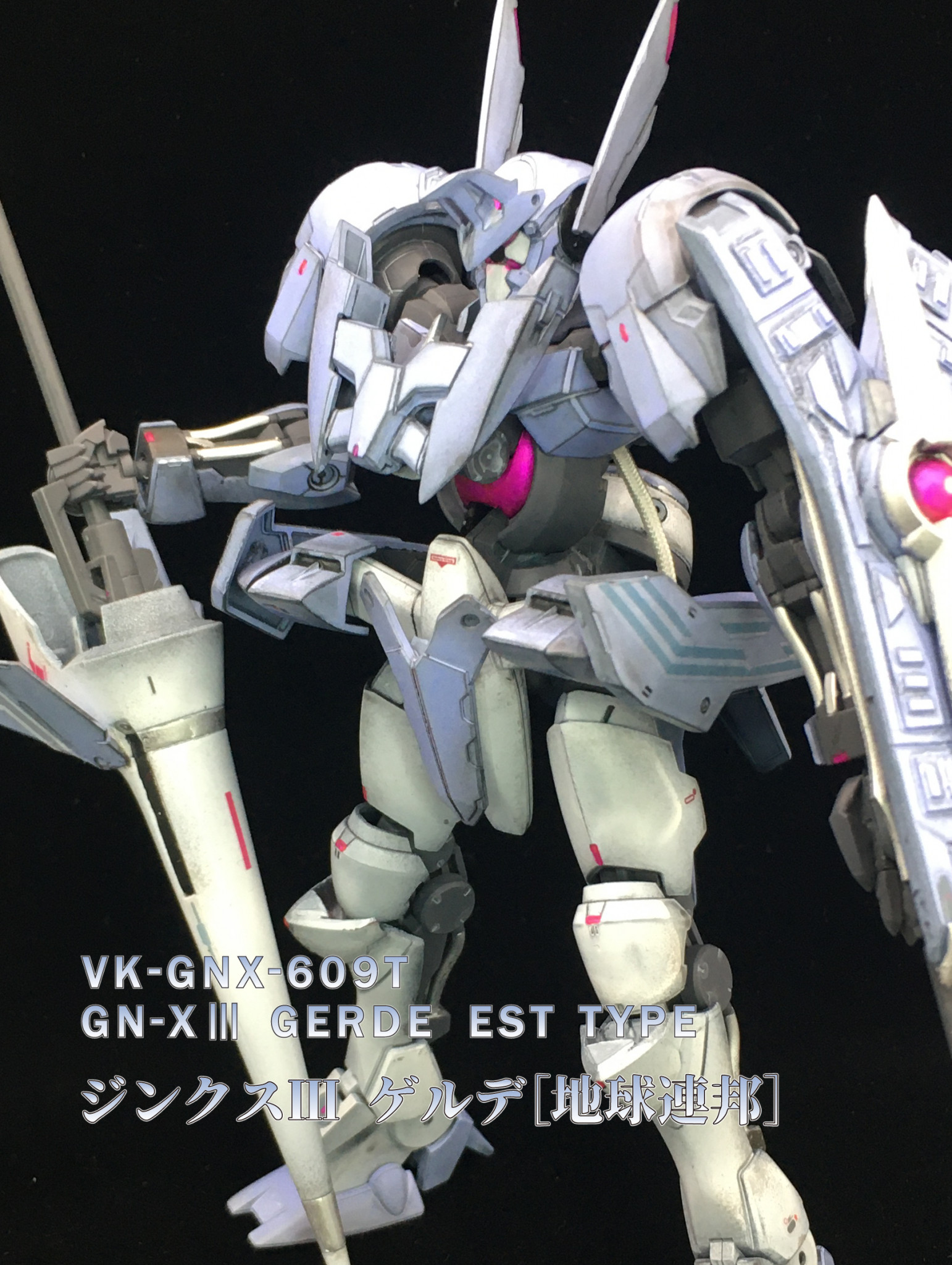 VK-GNX-609T ジンクスⅢ ゲルデ｜Tubuyakiさんのガンプラ作品｜GUNSTA