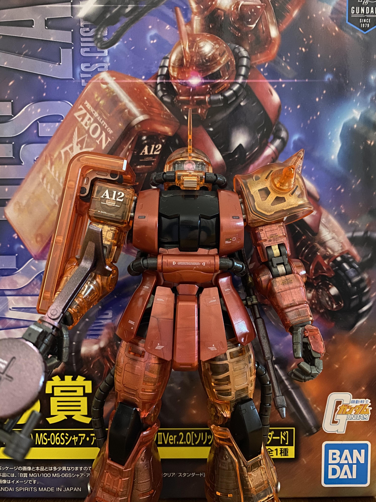 1番くじ ちょっと前のB賞シャア専用ザク｜ichamunさんのガンプラ作品