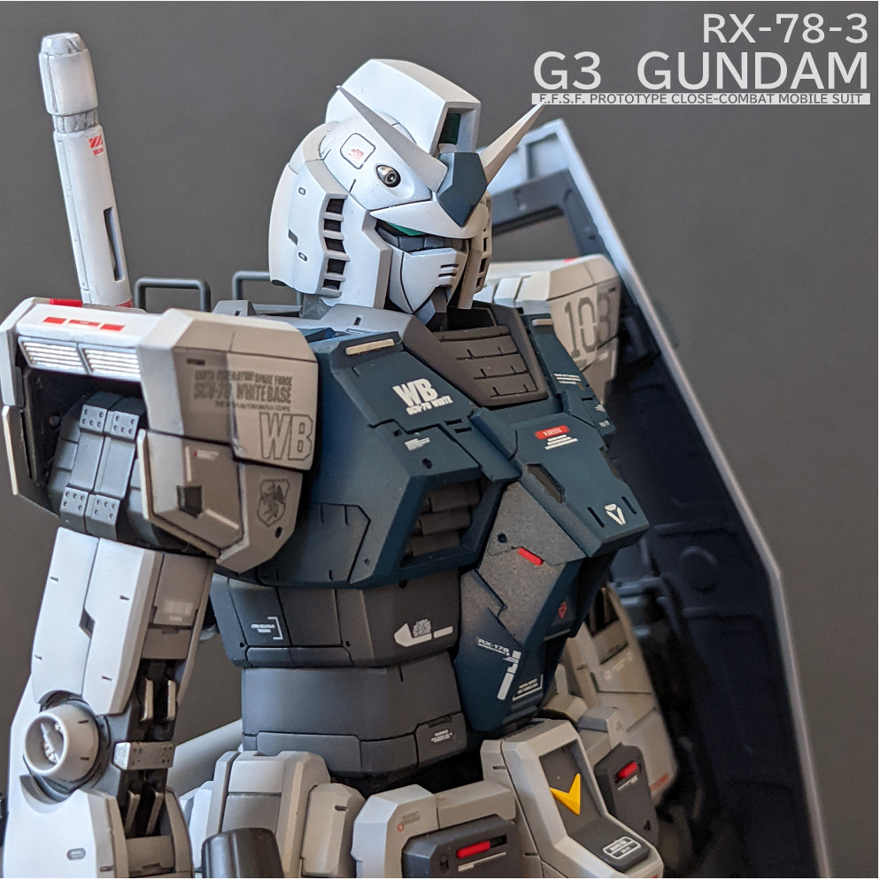 MG RX-78-3 G3 GUNDAM｜zen-boさんのガンプラ作品｜GUNSTA（ガンスタ）