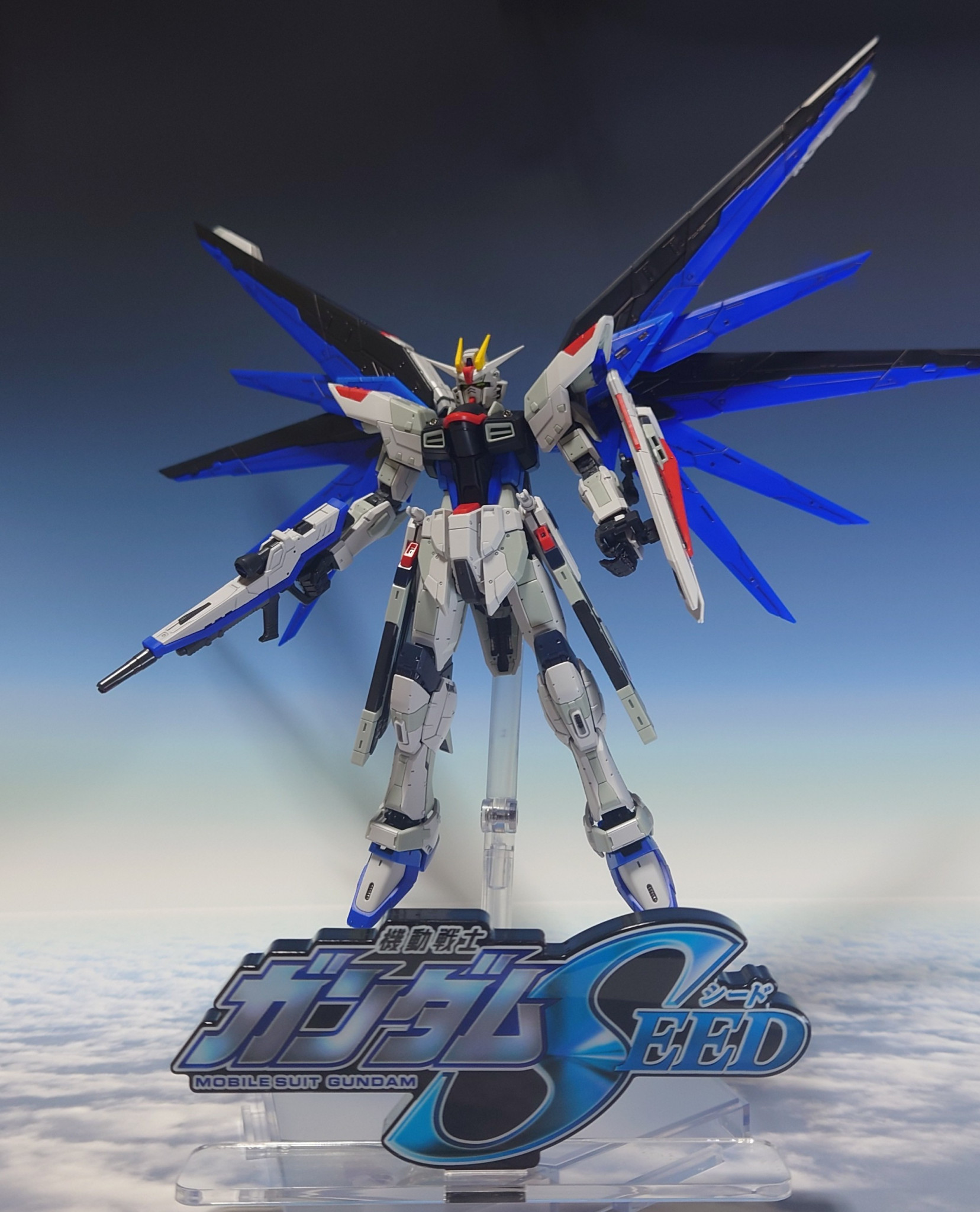 RG 1/144 ガンダムベース限定 ZGMF-X10A フリーダムガンダム Ver.GCP