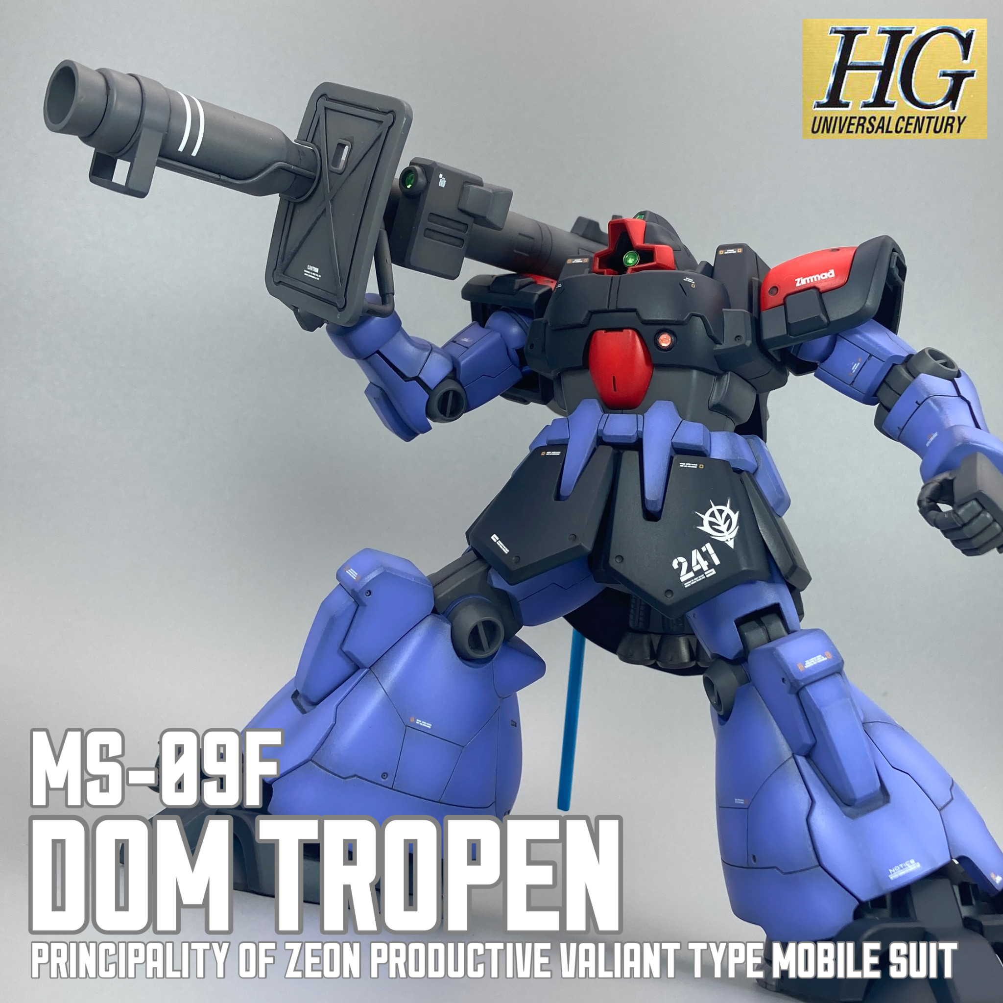 HGUC ドムトローペン｜241さんのガンプラ作品｜GUNSTA（ガンスタ）