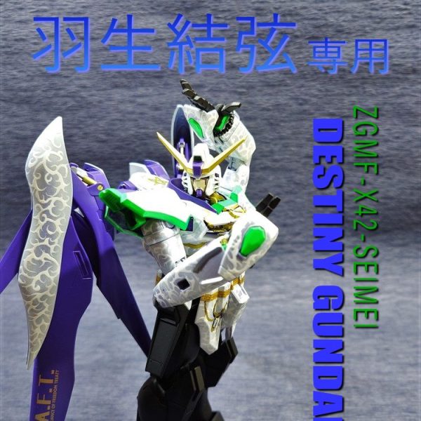 image-63-aspect-ratio-750-750-