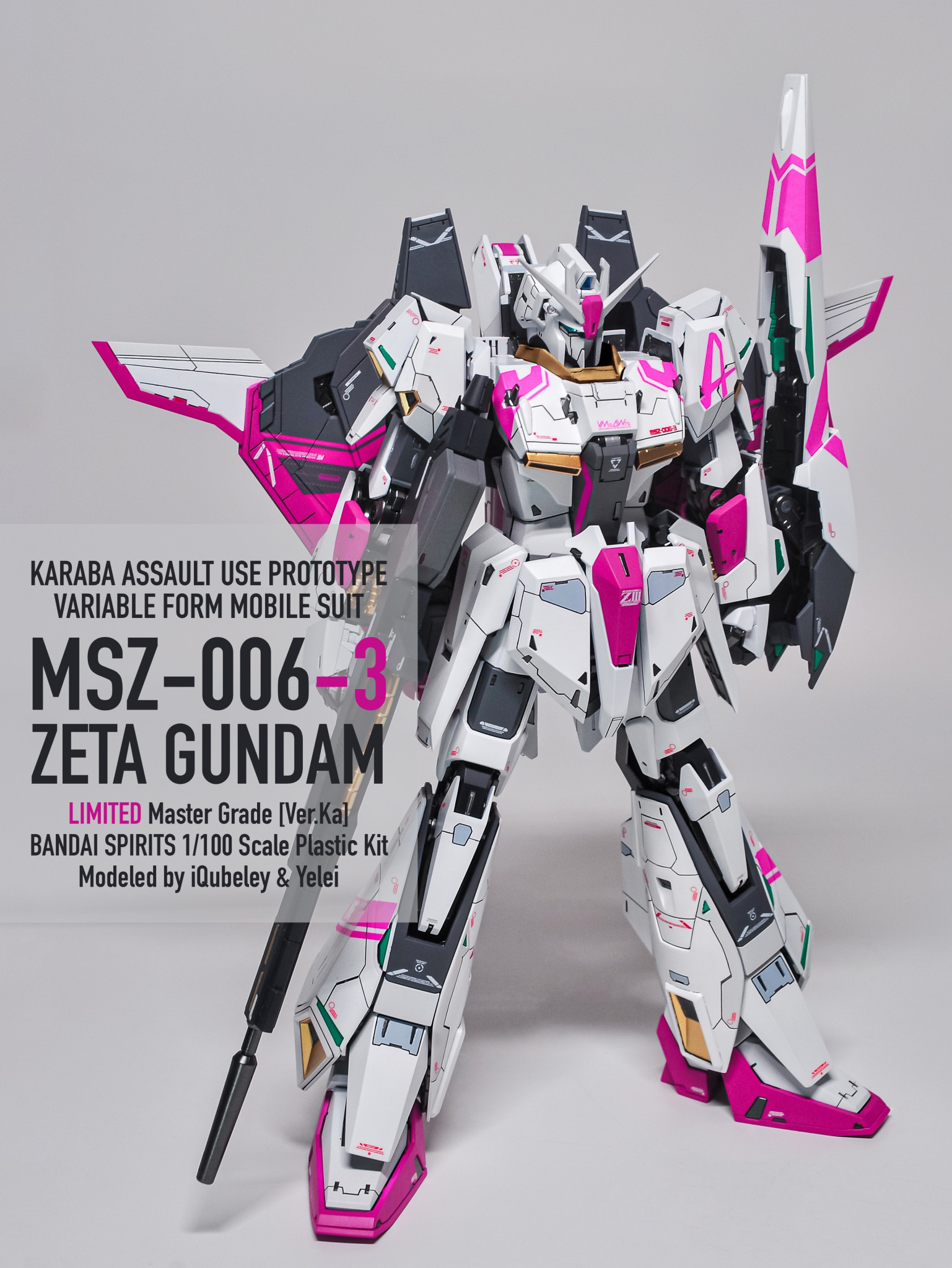 MG Zガンダム3号機｜iQubeleyさんのガンプラ作品｜GUNSTA（ガンスタ）
