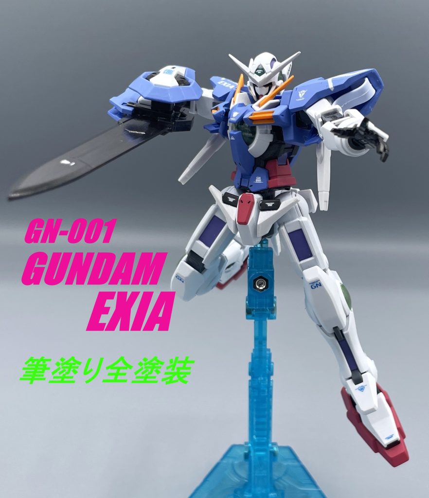 HG】ガンダム・エクシア【筆塗り全塗装】｜キャンプラさんのガンプラ