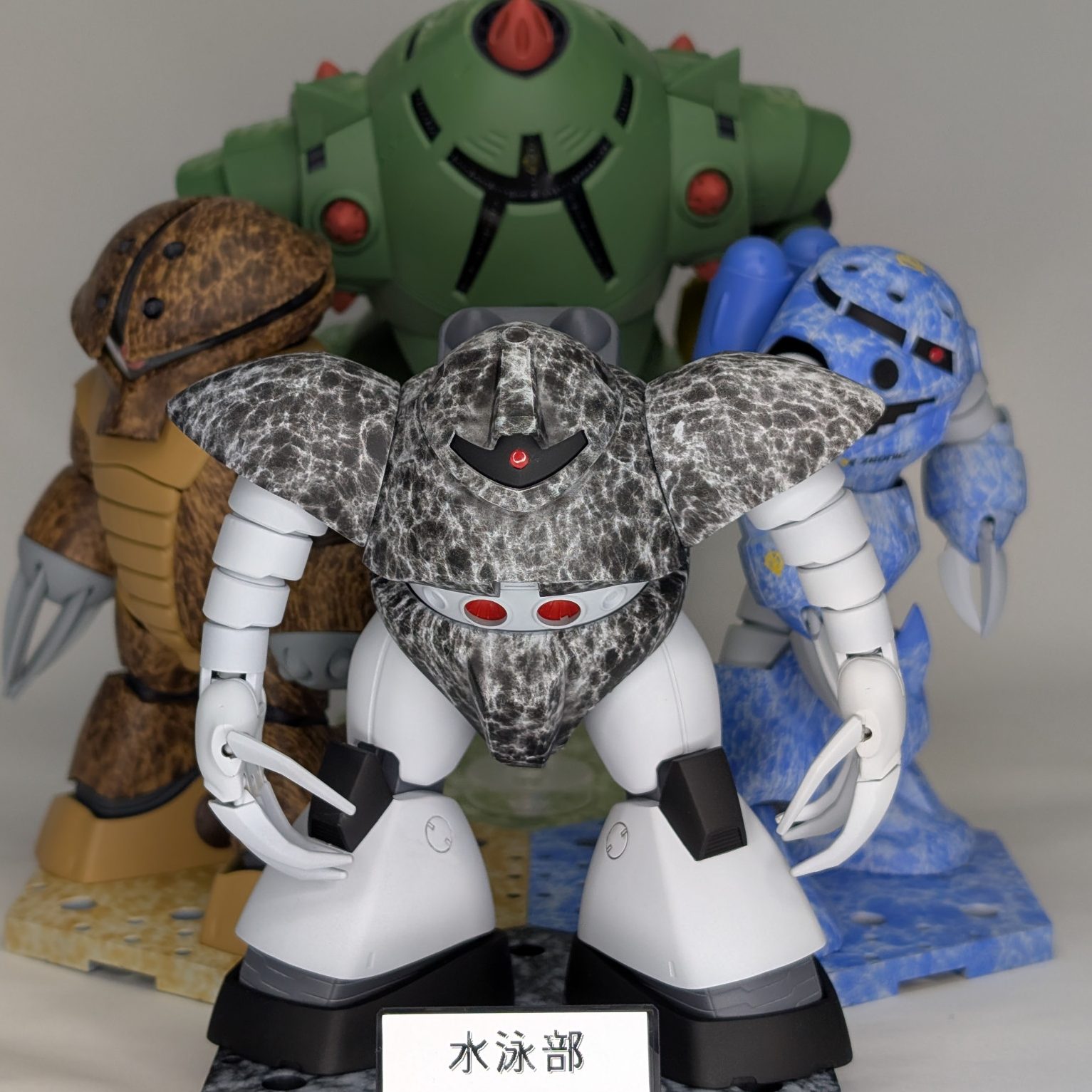 ジオン水泳部｜匿名さんのガンプラ作品｜GUNSTA（ガンスタ）