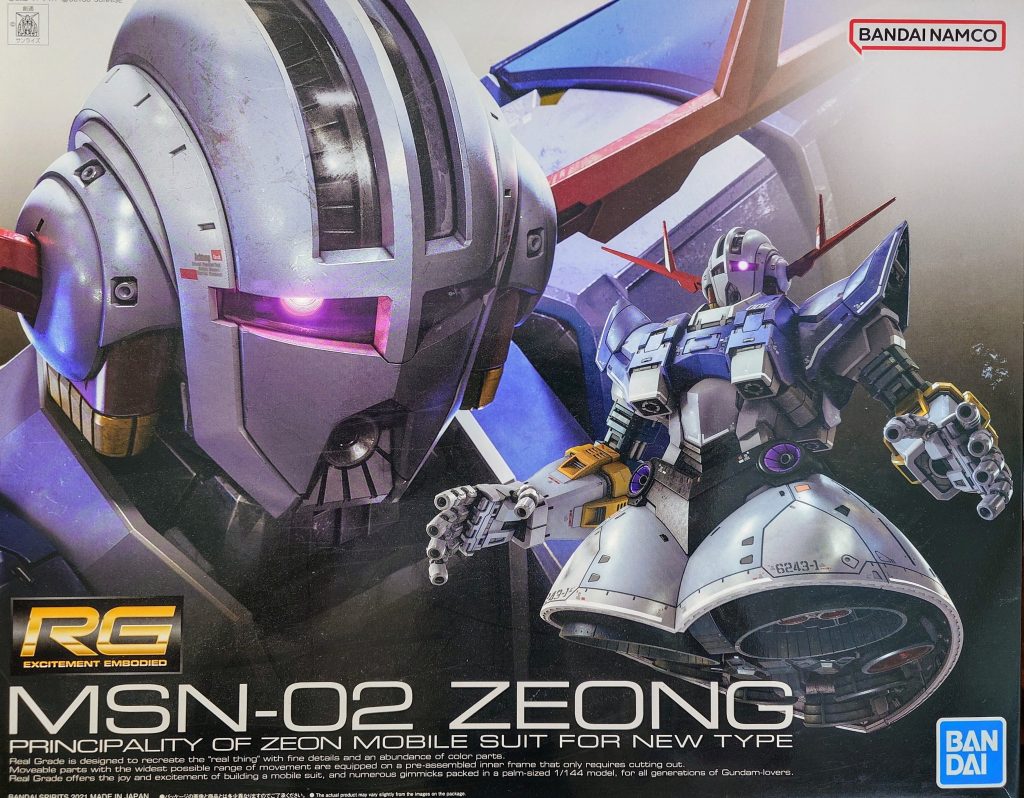RG MSN-02 ZIONG（2023年製作）｜イワックさんのガンプラ作品｜GUNSTA