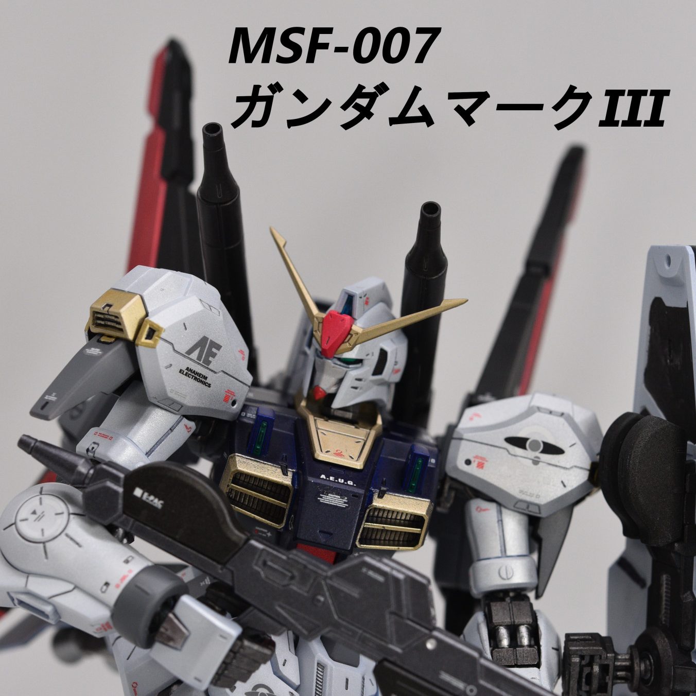 RE1/100 ガンダムMk-Ⅲ 全塗装｜to-yaさんのガンプラ作品｜GUNSTA