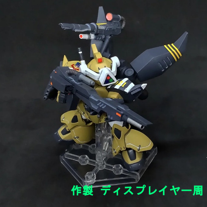 ゲルググ ウェルテクス クサントス モビルスーツアンサンブル｜倉庫