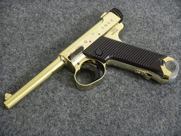 ハドソンのモデルガン、南部十四年式拳銃をお買取りしました！｜ガンランド