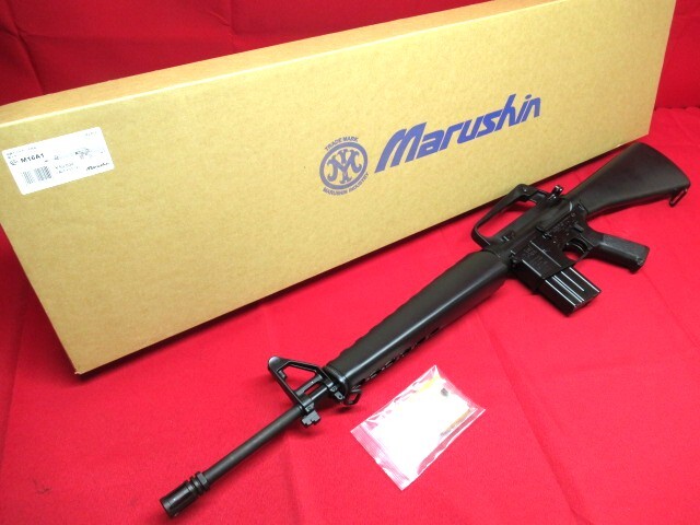 動作確認済 マルシン モーゼル M712 6mm BB ブローバック ブラック