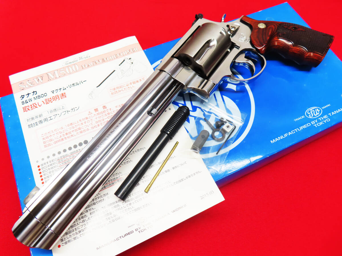 ハドソンのU.S M3A1 グリースガンをお買取りしました！｜ガンランド