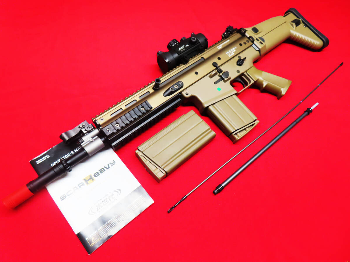 TOKYOMARUI 東京マルイ SCAR Heavy スカーH MK17 MOD0 タンカラー 次