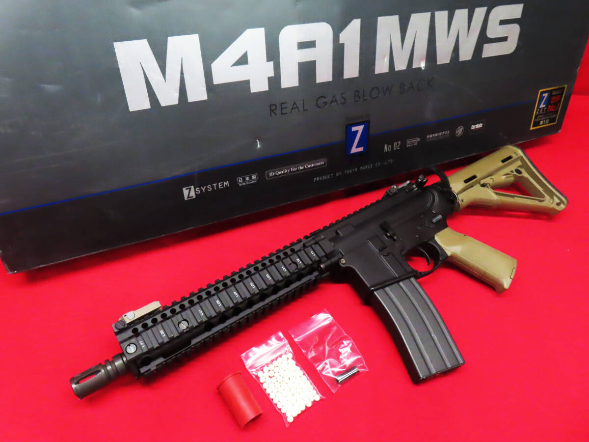 TOKYOMARUI 東京マルイ HK416D DELTA CUSTOM デルタカスタム タン