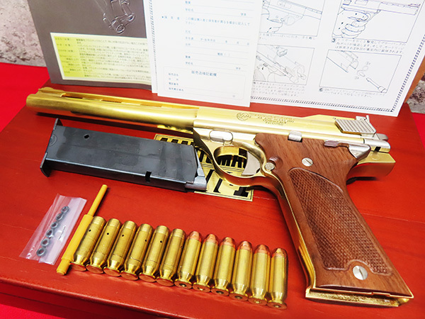 マルシンのマテバ M-M2007 LIMITED-EDITION 攻殻機動隊トグサの銃をお