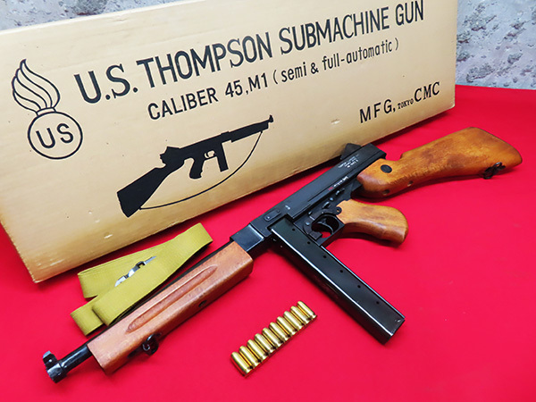 CMCのモデルガン、コルト SAA Revolver Caiber 45 M-1873 SMGをお