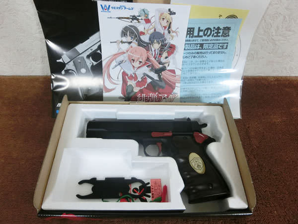 東京マルイのコルトガバメント・緋弾のアリア をお買取りしました