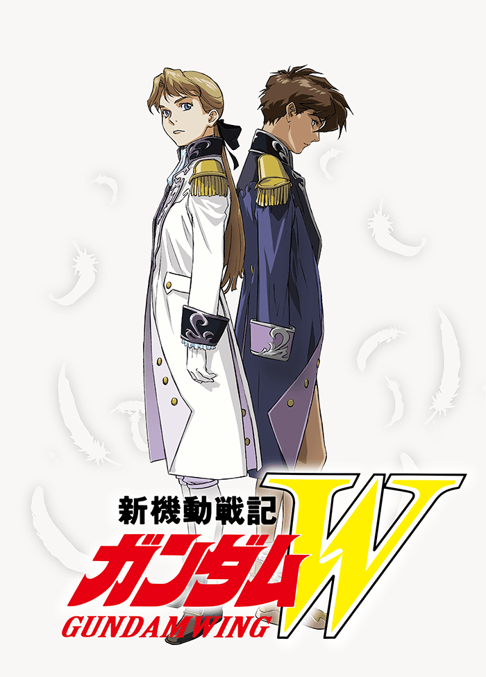 一番くじONLINE限定「一番くじ 新機動戦記ガンダムW 30th Anniversary