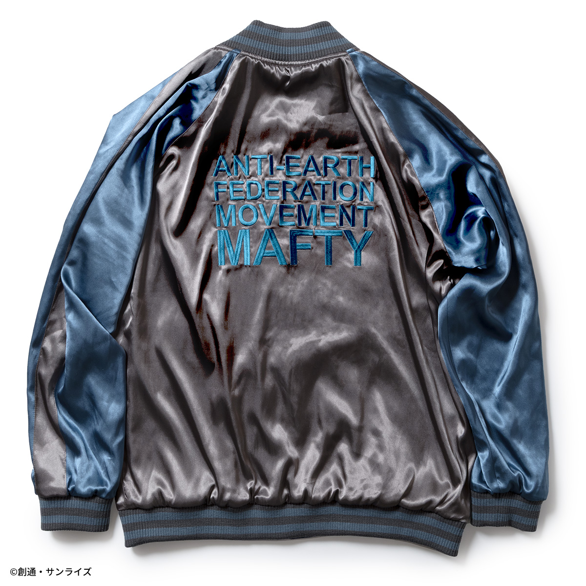 STRICT-G『機動戦士ガンダム 閃光のハサウェイ キルケーの魔女