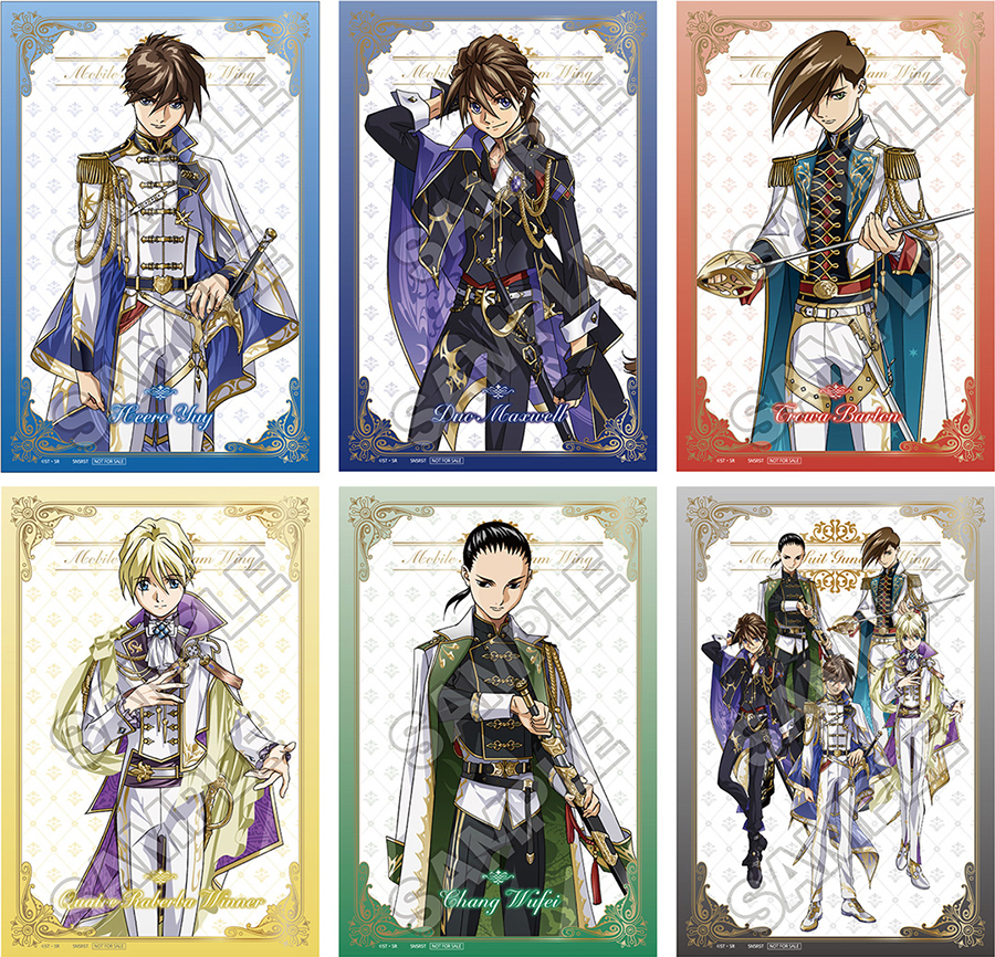 ヒイロたちが騎士風の衣装に！「《新機動戦記ガンダムW》Knight Style