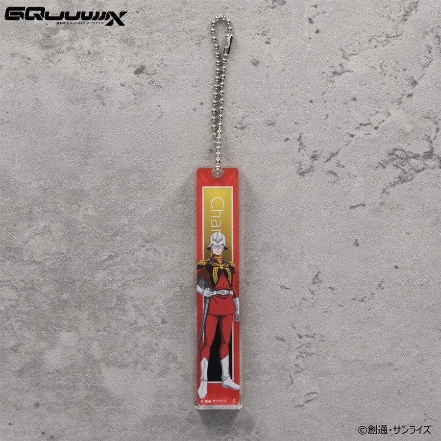 機動戦士Gundam GQuuuuuuX』シャアのアクリルスタンド＆雑貨アイテム全