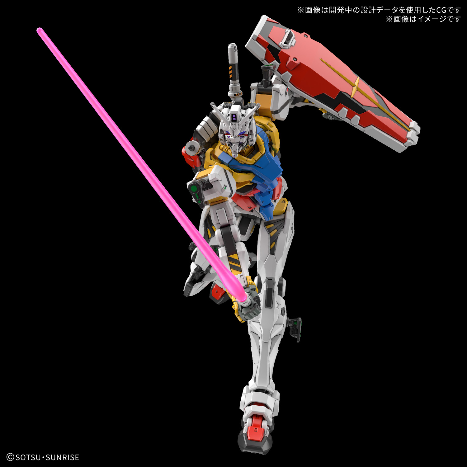 HG 1/144 白いガンダム | GOODS | 機動戦士Gundam GQuuuuuuX