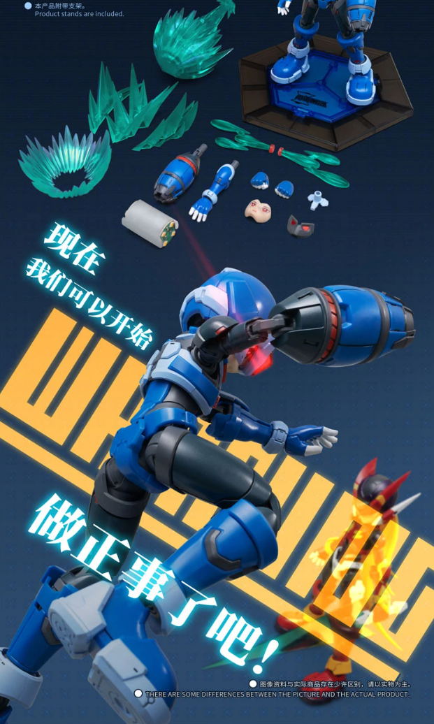 Eastern Model 1/12 Megaman Copy-X – Gundamaker