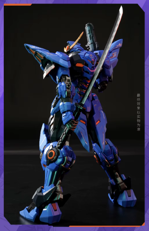 Moshow Toys 1/100 MCT-J03 Masamune Model Kit – Gundamaker