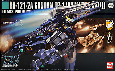 HGUC アドバンスド・ヘイズルの塗装済み完成品 レビュー | ガンダム