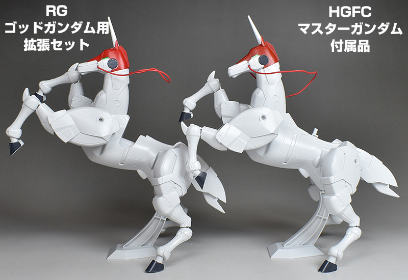 1/25まで値引き！】RGゴッドガンダム+風雲再起セット全塗装完成品 ご