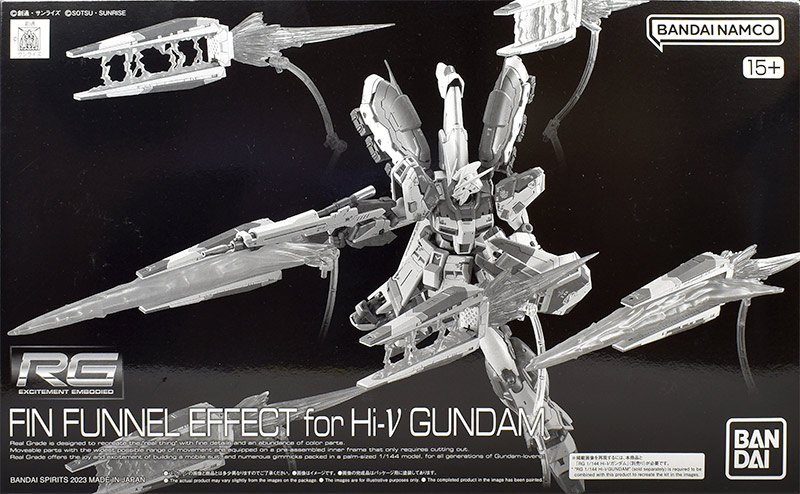 RG Hi-νガンダム用 フィン・ファンネルエフェクト レビュー | ガンダム