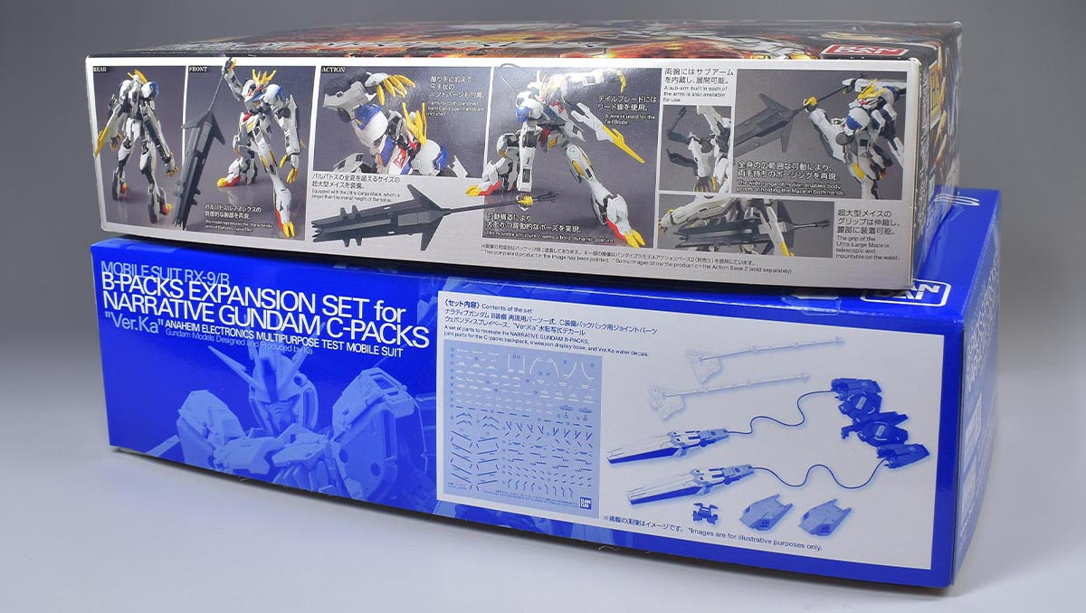 MG ナラティブガンダム C装備 Ver.Ka用 B装備拡張セットのパッケージ
