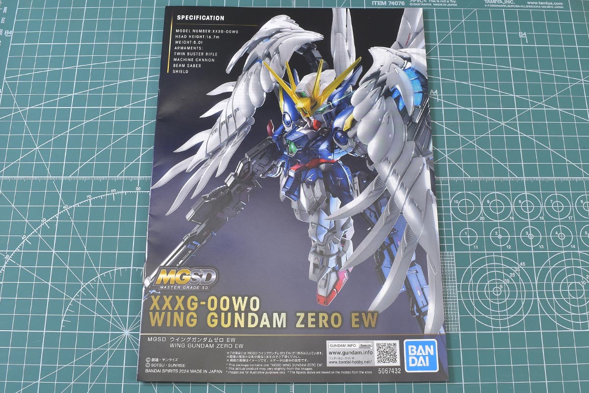 MGSD ウイングガンダムゼロ EWのパッケージ・説明書・ランナー