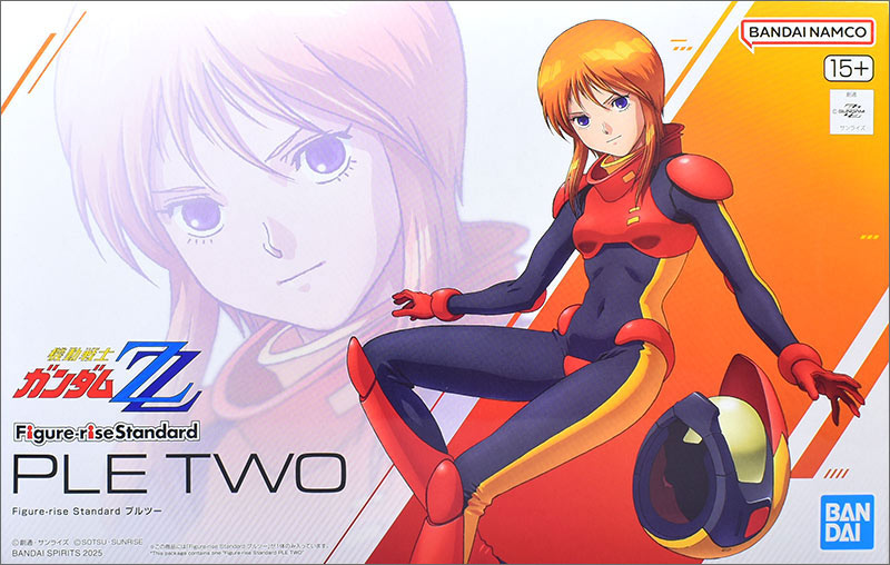 Figure-rise Standard プルツー レビュー | ガンダムブログはじめました