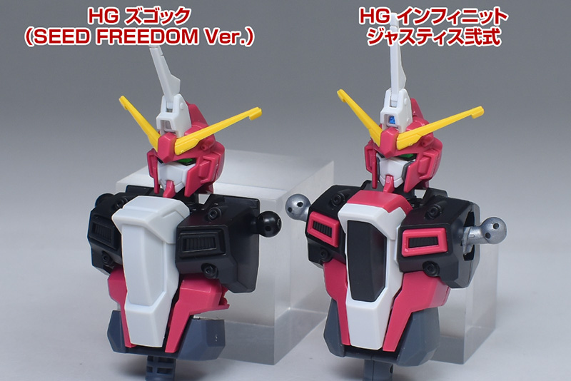 HG ズゴック（SEED FREEDOM Ver.） レビュー | ガンダムブログはじめました