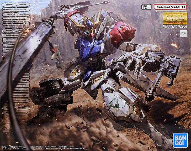 MG ガンダムバルバトスルプス レビュー | ガンダムブログはじめました