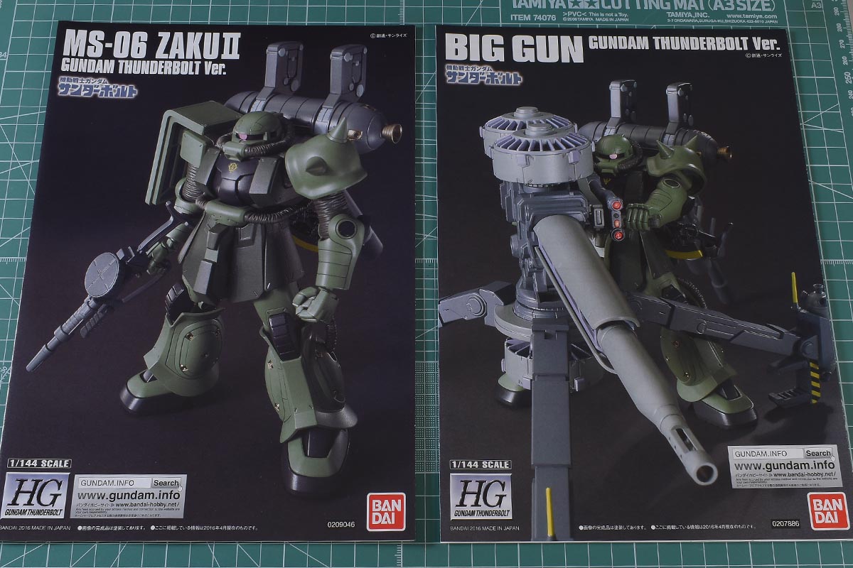 HG 量産型ザク+ビッグ・ガン（GUNDAM THUNDERBOLT Ver.）のパッケージ