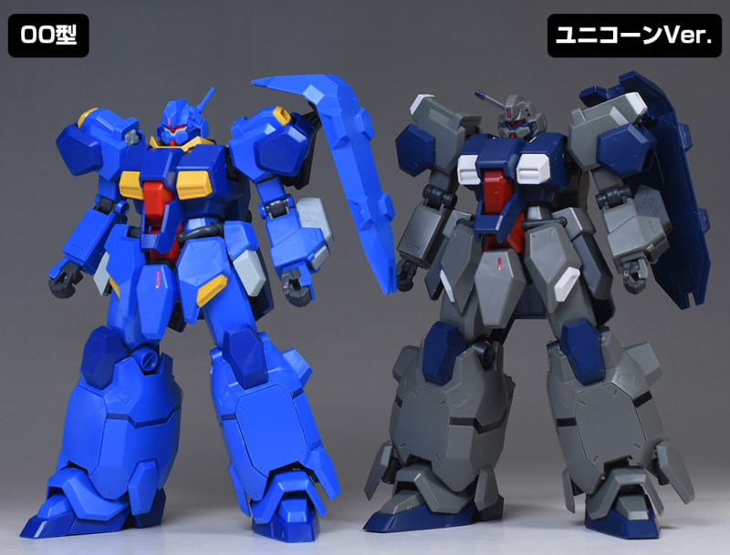 HGUC グスタフ・カール00型 レビュー | ガンダムブログはじめました